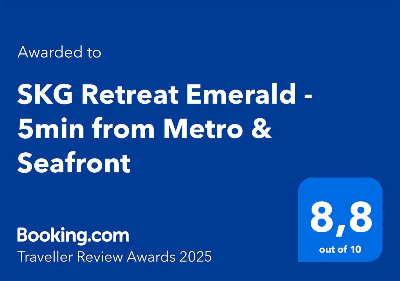 Skg Retreat Emerald - 5Min Walk From Seafront テッサロニキ エクステリア 写真